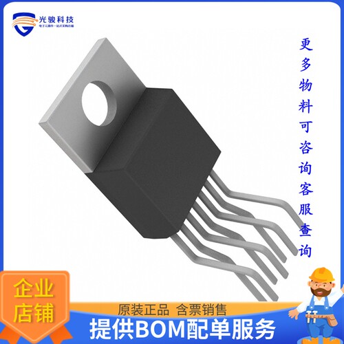 LT1210CT7#PBF《线性芯片IC OPAMP CFA 1 CIRCUIT TO220-7》