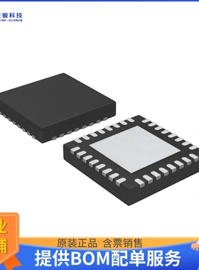 LPC824M201JHI33K微控器《IC MCU 32BIT 32KB FLASH 32HVQFN》