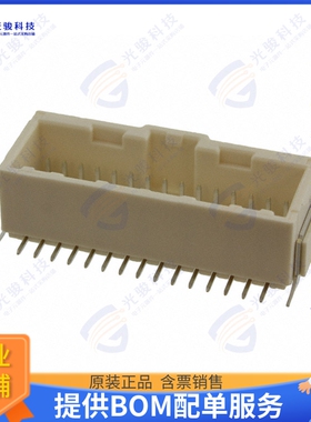 557633070 连接器CONN HEADER SMD 30POS 2MM