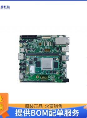 IW-G27D-SCQM-4L004G-E016G-ACJ【I.MX 8QUADMAX SMARC DEV KIT