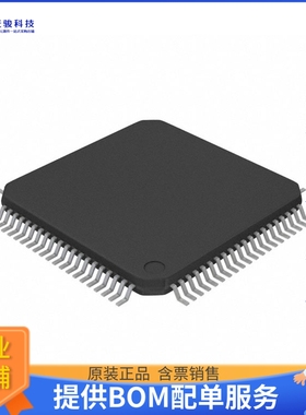 UCD3138128APFC电源芯片《IC DGTL PWR CTRLR 80TQFP》