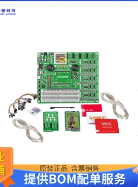 MIKROE-2640【MIKROLAB FOR PIC18FK EVAL BD】嵌入式MCU、DSP评