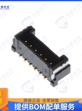 5055670631 连接器1.25WB SGL RA ASSY 6CKT EMBPKG B