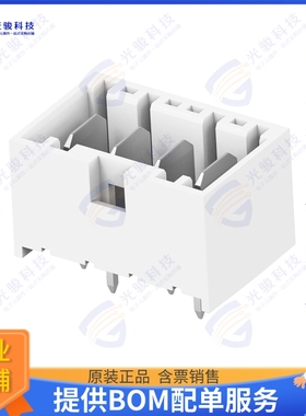 1-1969740-4 连接器4P, RAST 5 HEADER, DIN, SHROUDED