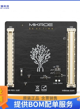 MIKROE-3851【MCU CARD FOR STM32 STM32F439ZG】嵌入式MCU、DSP