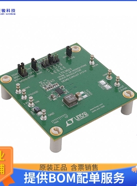 DC2131A【LTC3623 DEMO BOARD 15V, 5A MONOL】DC/DC、AC/DC、SMP