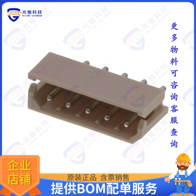 99990994 连接器CONN HEADER VERT 10POS 2.5MM