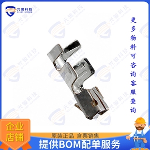 2022SCF 22AWG SOCKET 連接器CONN CRIMP GT8E GOLD