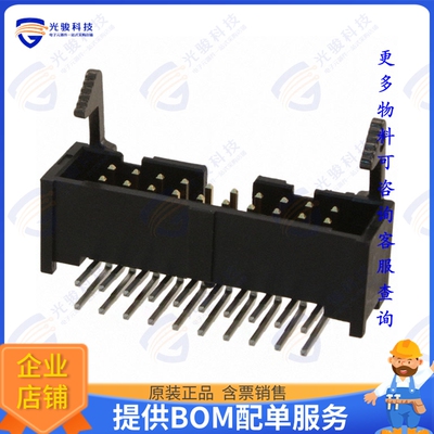 1761609-7 连接器CONN HEADER R/A 20POS 2.54MM