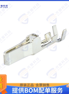 428170141 连接器CONN PIN 14-16AWG CRIMP TIN