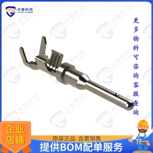 LP连接器 SIZE FORMED CONTACT 0122 STAMPED AT60