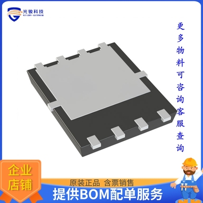 AON6407【MOSFET P-CH 30V 32A/85A 8DFN】晶体管