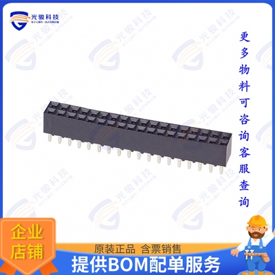1-534998-8 连接器CONN RCPT 36POS 0.1 GOLD PCB
