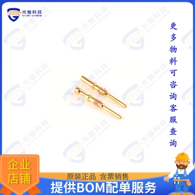 MP24M23F连接器 PIN CONTACT, MACHINED, GOLD FLAS