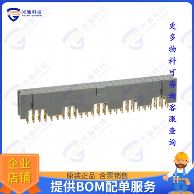 8550-4500PL 连接器CONN RCPT 50POS 0.1 GOLD PCB