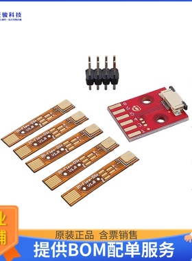 KITIM72D128V01FLEXTOBO1【EVAL BOARD FOR IM72D128V01】评估和