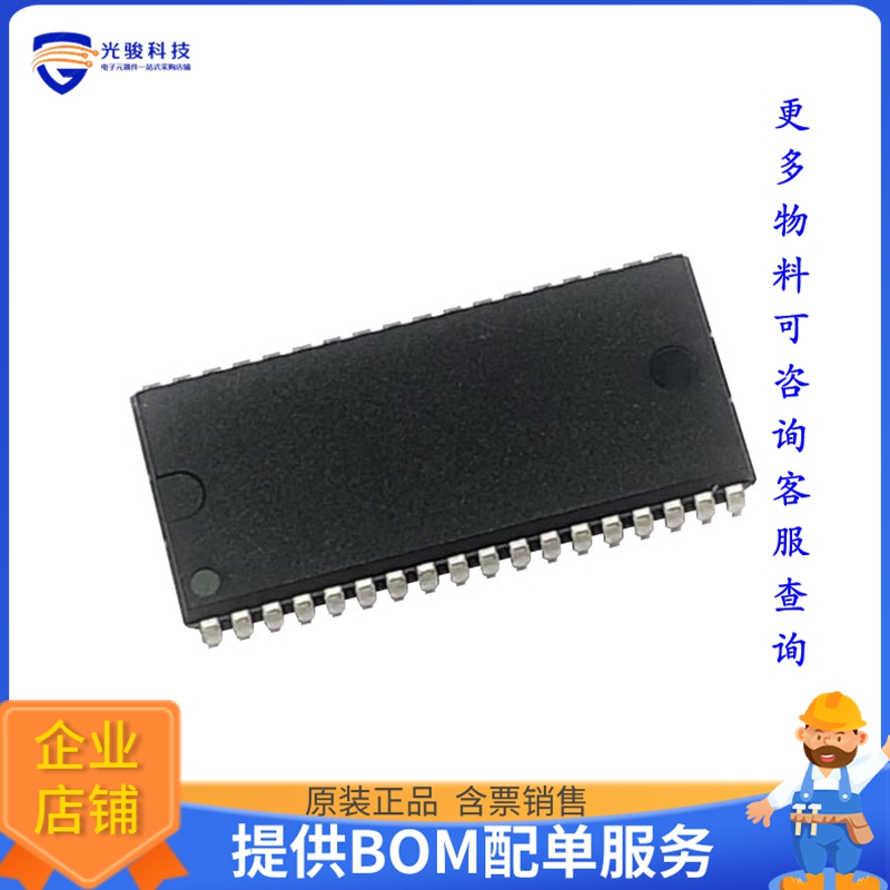 R1RW0408DGE-2PR#B1《存储器芯片IC SRAM 4MBIT PARALLEL 36SOJ》