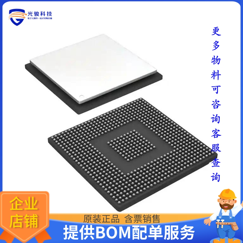 TMS320TCI6482BCTZ8微控器《TMS320 - DIGITAL SIGNAL PROCESSO》