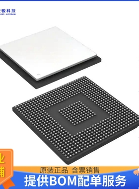 TMS320TCI6482BGTZ8微控器《TMS320 - DIGITAL SIGNAL PROCESSO》