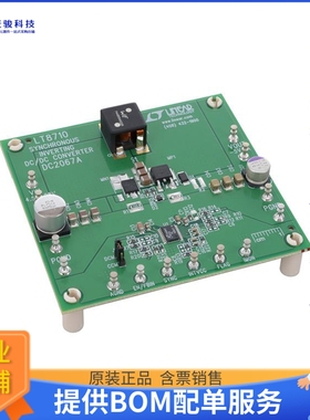DC2067A【LT8710EFE INVERTING DEMO BOARD -】DC/DC、AC/DC、SMP