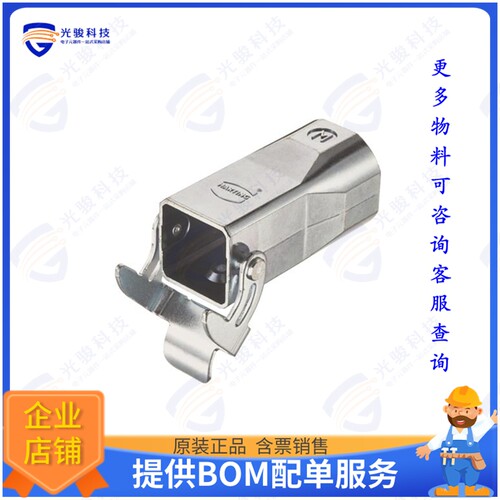 19620031755连接器 CONN BASE TOP SZ3A M25 IP44