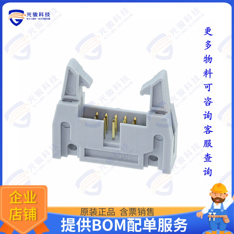 AWH 10A-0232-T 连接器CONN HEADER R/A 10POS 2.54MM