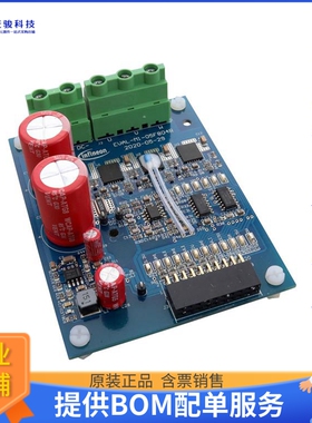 EVALM105F804RTOBO1【EVAL BOARD FOR IRSM005-800MH】评估和演