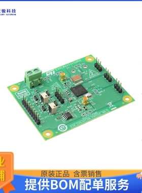 EVALMASTERGAN2【DEMONSTRATION BOARD FOR MASTERGA】评估和演