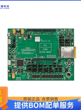 65-YB560-3【QCA4024 DEV KIT BLE 802.15.4】射频评估板开发套件