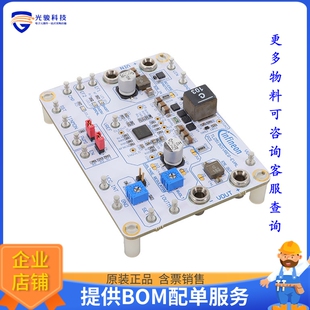 TLD5190IVREGEVALTOBO1【EVAL BOARD FOR TLD5190QV】LED驱动器