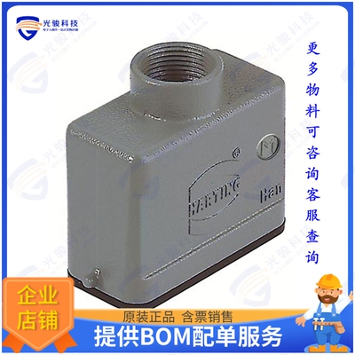 19200101440连接器 CONN HOOD TOP ENTRY SZ10A M20