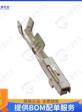 175265-1 连接器CONN SOCKET 18-22AWG CRIMP TIN