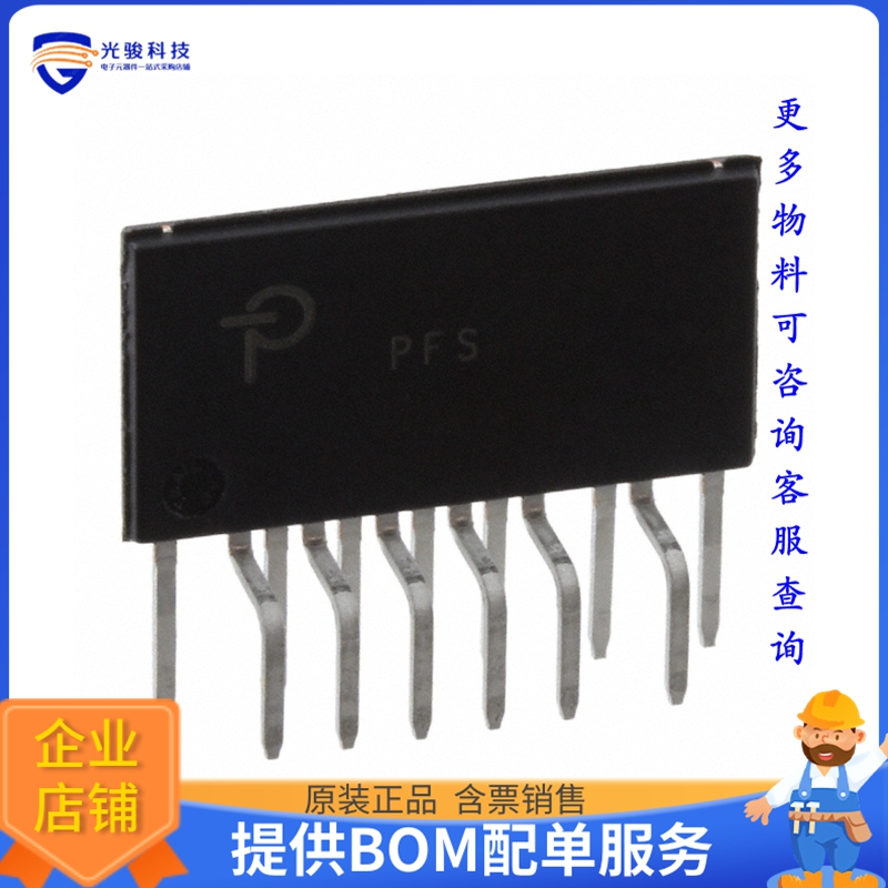 PFS7636H电源芯片《IC PFC CTRLR CCM 123KHZ 16ESIP》