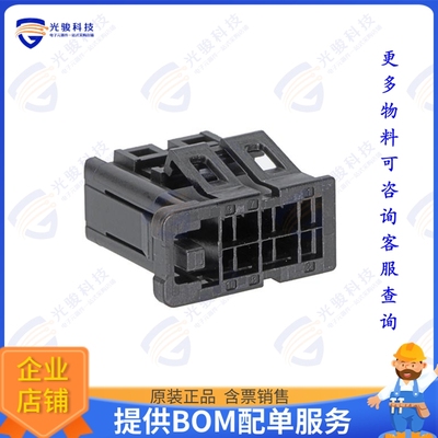 2058252101 连接器CONNTAK50 - 10CKT RCPT HSG - POL