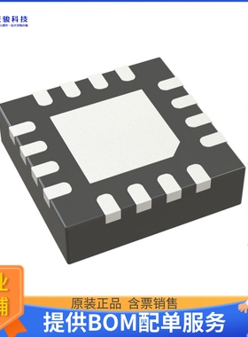 LTC3545EUD#PBF电源芯片《IC REG BUCK ADJ 800MA TRPL 16QFN》