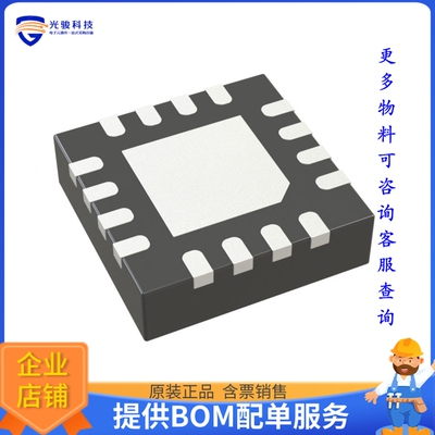 LTC3129IUD#PBF电源芯片《IC REG BUCK-BST ADJ 200MA 16QFN》