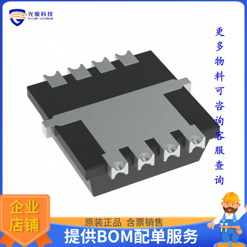 SQS840CENW-T1_GE3【MOSFET N-CH 40V 12A PPAK 1212-8W】晶体管