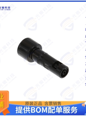 2637490000连接器 HDC MODUPLUG,1.6MM FEMALE