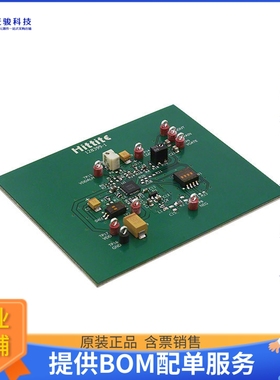 130511-HMC920LP5E【BOARD EVAL ACTIVE BIAS HMC920】评估和演