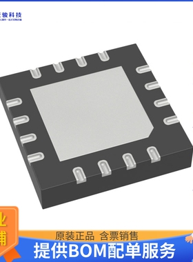 AP66300FVBW-13电源芯片《IC REG BUCK ADJ 3A 16UQFN》