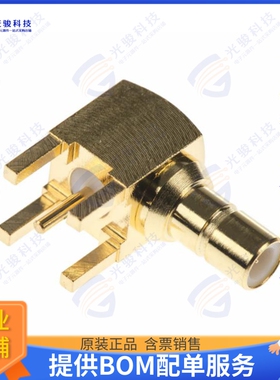 4205417C047 连接器CONN SMB JACK 50 OHM TR