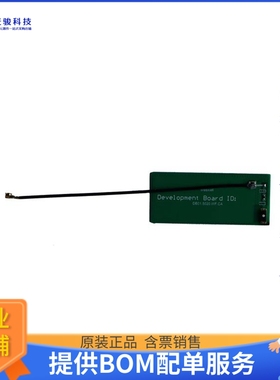 DB01.5020.WF.CA【MASWELL WIFI CHIP ANTENNA DEVELO】射频评估