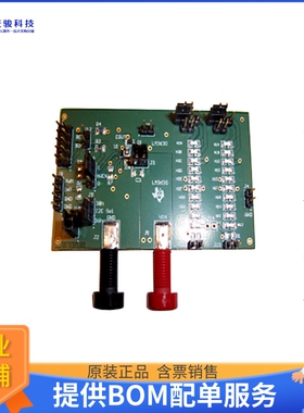 LM3630EVM【EVAL MODULE LM3630】LED驱动器评估板