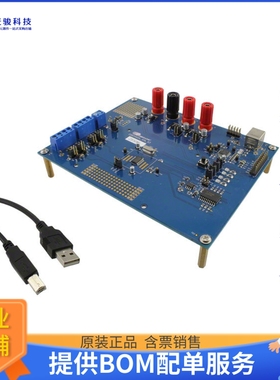 CDB5461AU【BOARD EVAL & SOFTWARE CS5461A】评估和演示板套件