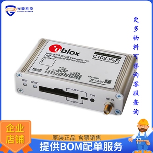 FOR 射频评估板开发 USA NON BRD APP ZED F9R C102