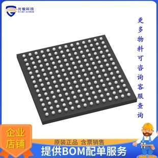 R9A06G034VGBA#AC1微控器《IC MPU RZ/N1L 125MHZ 196LFBGA》