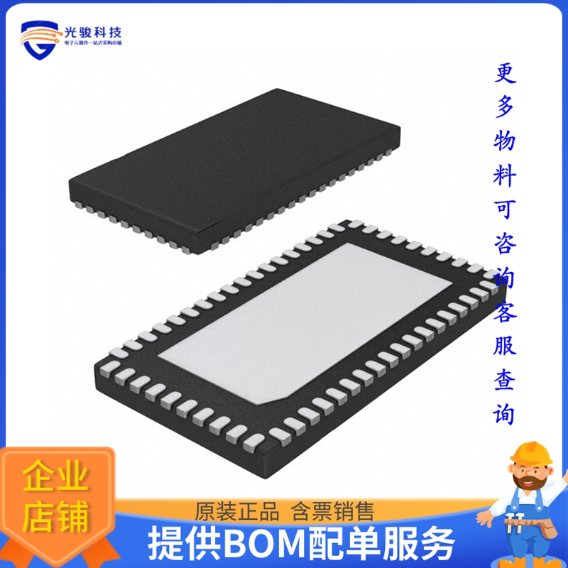 DS80PCI800SQE/NOPB《接口芯片IC REDRIVER PCIE 8CH 54WQFN》