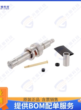 PE45836 连接器10KV Male Connector Crimp/Solder