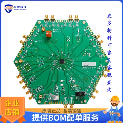 LMK04816BEVAL/NOPB【BOARD EVAL FOR LMK04816B】评估和演示板