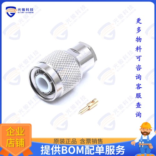 TNCP-58/U 连接器TNCP-58/U TNC CONNECTOR  PLUG, M